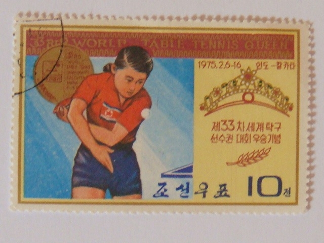 Pak Yong Sun 33rd Campeonato del mundo de tenis de mesa, 1975. Corea del Norte