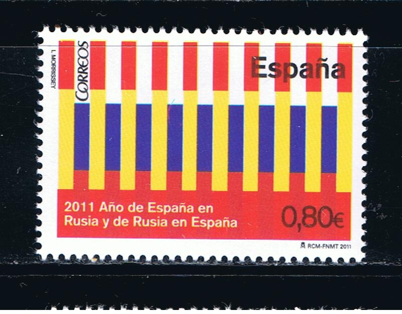 Edifil  4680  2011 Año de España en Rusia y de Rusia en España.  