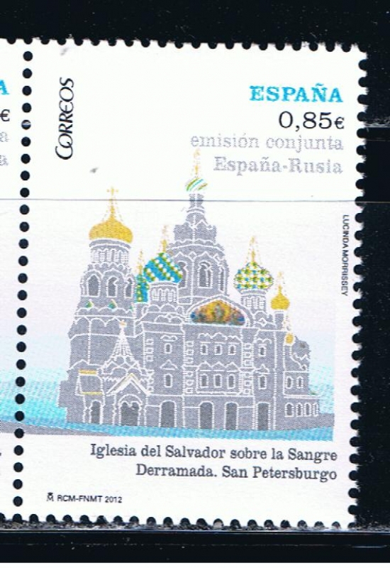 Edifil  4738  Catedrales. Emisión conjunta España-Rusia.  