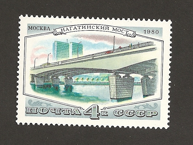 Puente Nagatinsk