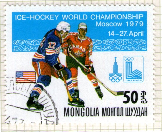 51  Mundial hockey hielo-1979