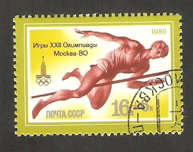 4667 - Olimpiadas de Moscu, salto de altura