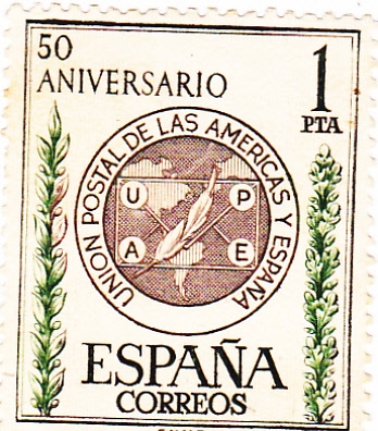 50 Aniversario de la Unión Postal de las Américas  (1)