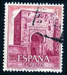 1975 Serie turística. La Alhambra. Granada - Edifil:2269