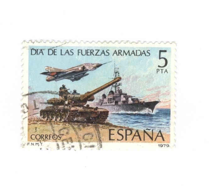 Edifil 2525. Dia de las fuerzas armadas