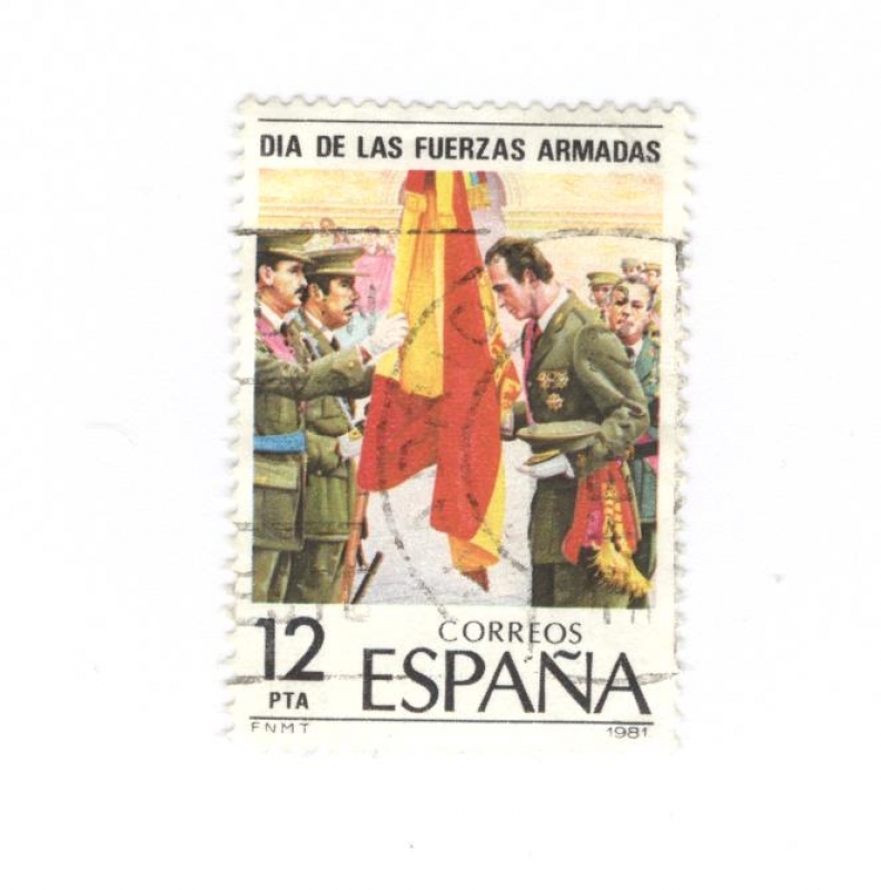 Edifil 2617. Dia de las fuerzas armadas