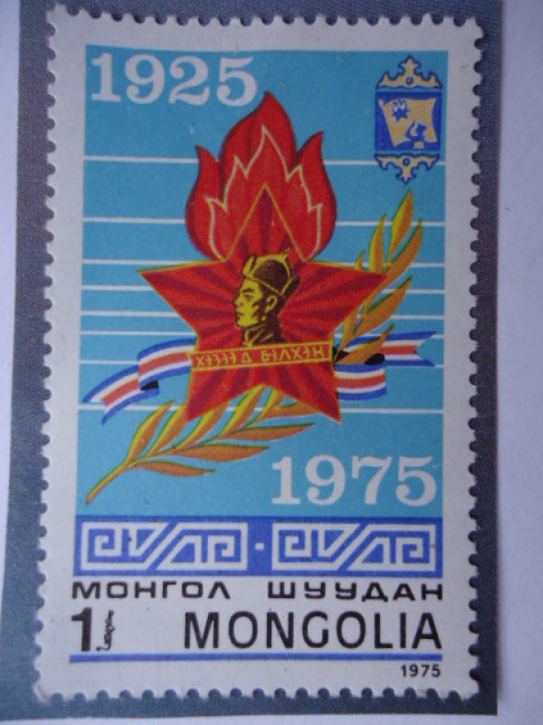 Mongolia - 50° Aniversario -1925-1975