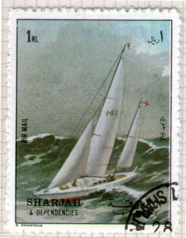 29  SHARJAH. Regatas