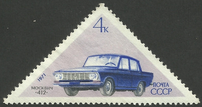 3718 - Automóvil Moskvitch-412