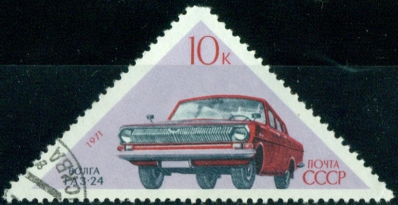 3720 - Automóvil sovietico Volga Gaz-24