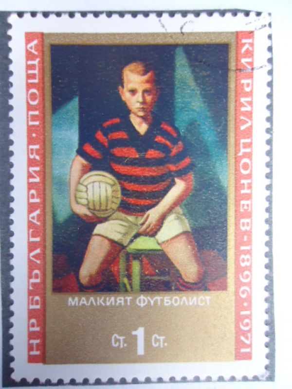 Famoso jugador Bulgaro 1896-1971