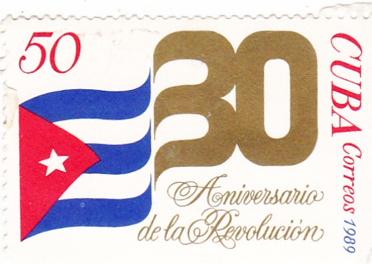 30 Aniversario de la Revolución