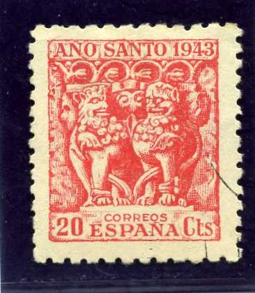 Año Santo Compostelano. Capitel Detalle