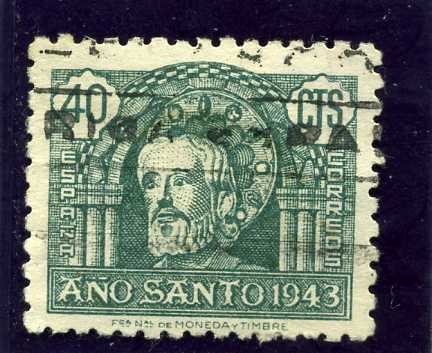 Año Santo Compostelano. El Apostol