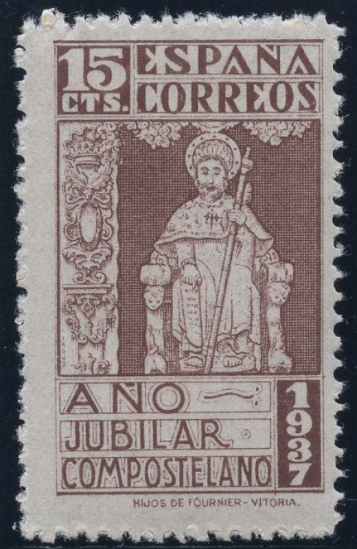 ESPAÑA 833 AÑO JUBILAR COMPOSTELANO