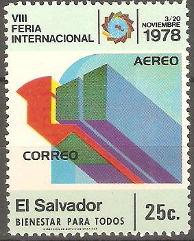 VIII  FERIA  INTERNACIONAL.  EMBLEMA.