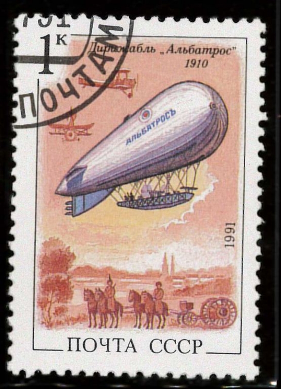 DIRIGIBLE 1910