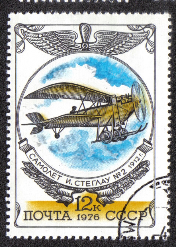 Ier. Avión Steglau No.2 1912