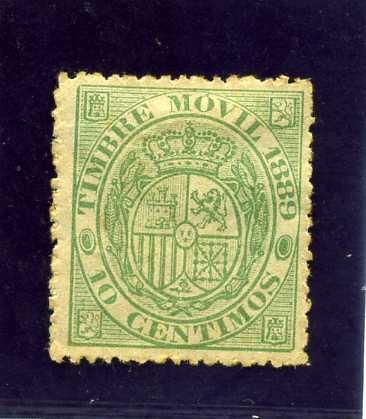 Timbre movil. Escudo de España