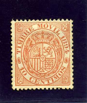 Timbre movil. Escudo de España