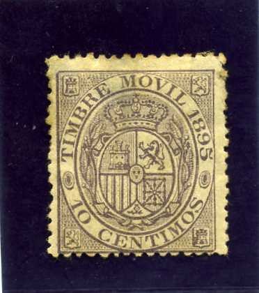 Timbre movil. Escudo de España