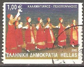 DANZA  KALAMATIANOS.