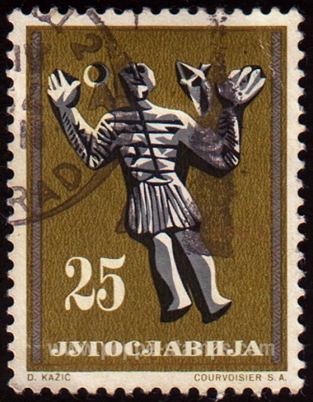 SG 1098