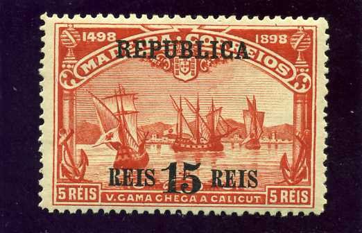 IV Centenario Viaje Vasco de Gama sobrecargado con Republica. Madeira