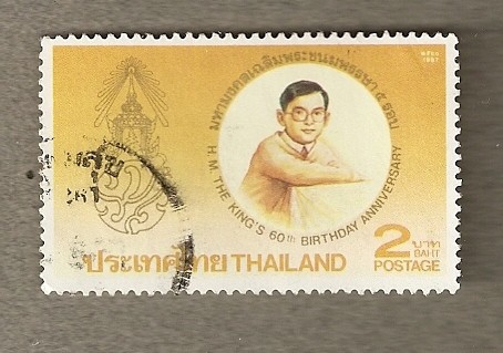 60 Aniversario Rey Bhumibol