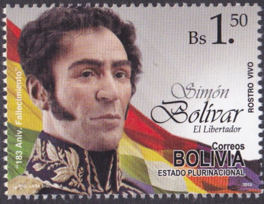 Simon Bolivar el Linertador