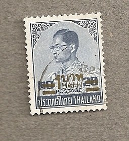 Rey Bhumibol