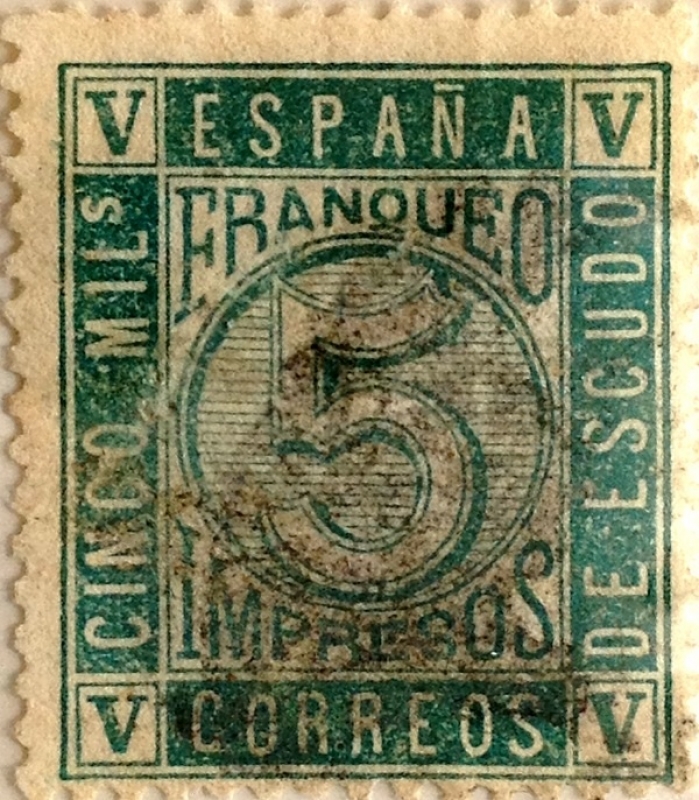 5 milésimos 1867