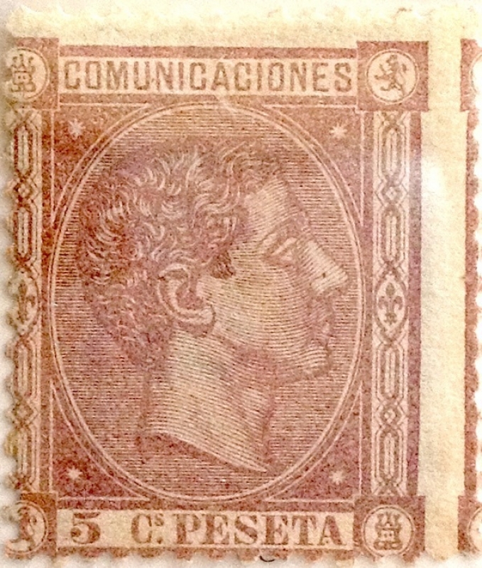 5 céntimos 1875