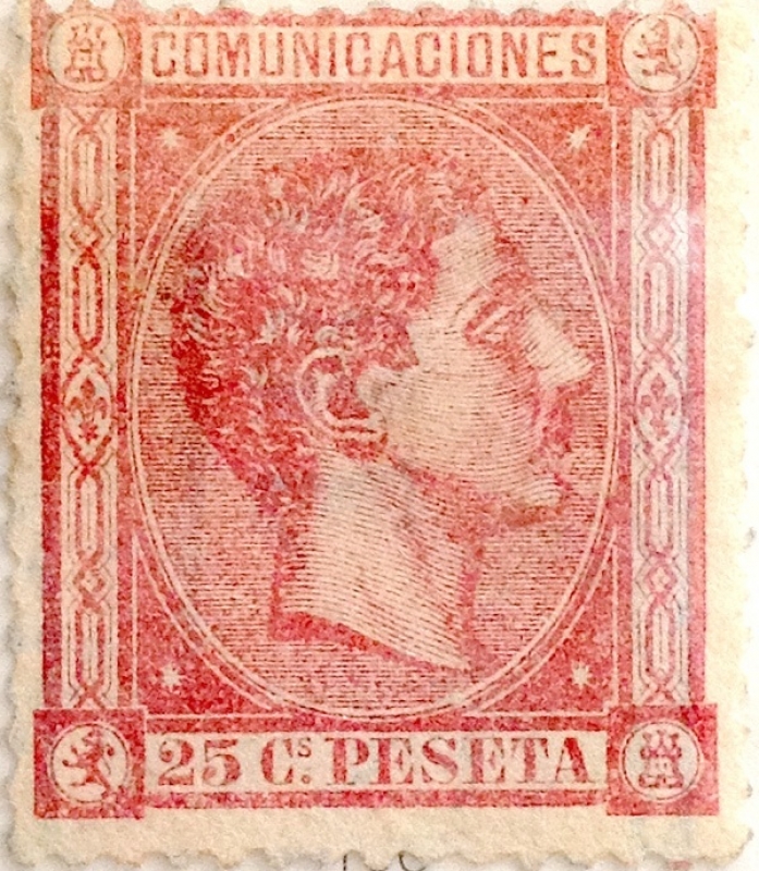 25 céntimos 1875