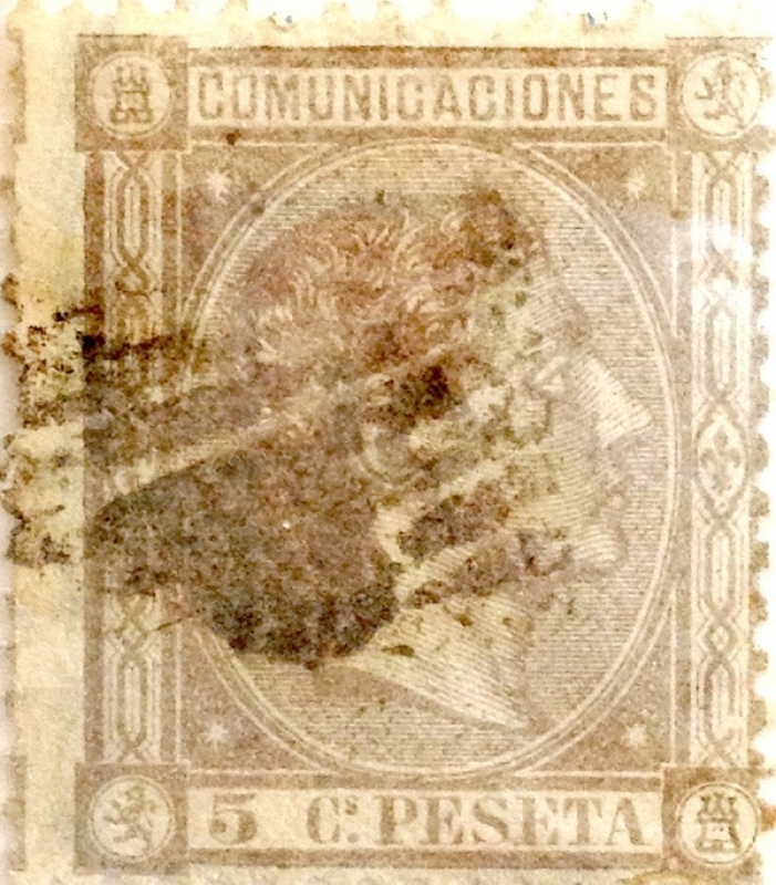 5 céntimos 1875