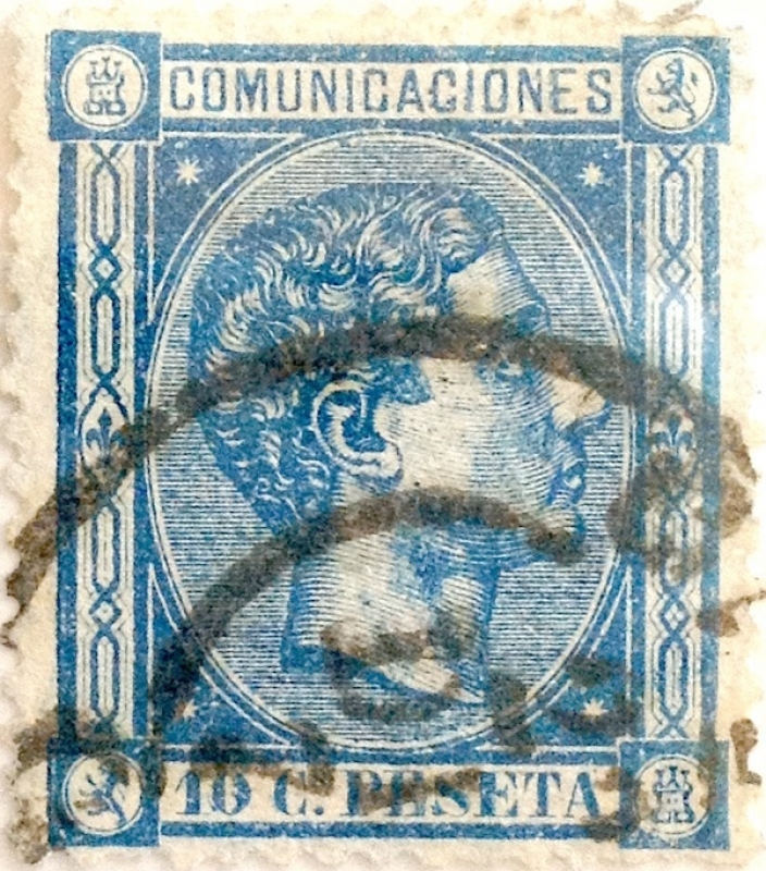 10 céntimos 1875