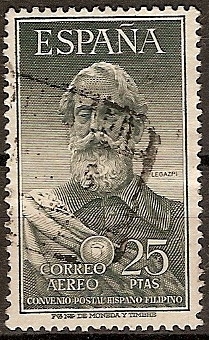 ESPAÑA SEGUNDO CENTENARIO USD Nº 1124 (0) 25P VERDE GRISACEO LEGAZPI