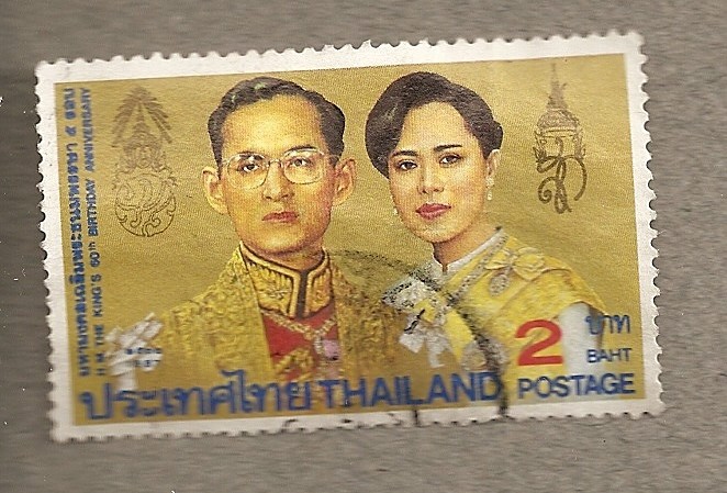 60 Aniversario Rey Bhumibol