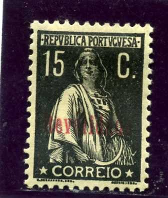 Diosa Ceres. Revalidado