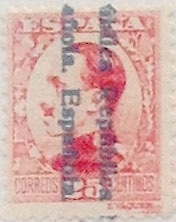 25 céntimos 1931