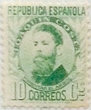 10 céntimos 1932