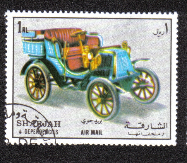 Sharjah, Carros Antiguos 