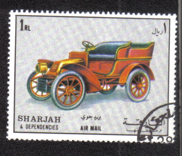 Sharjah, Carros Antiguos 