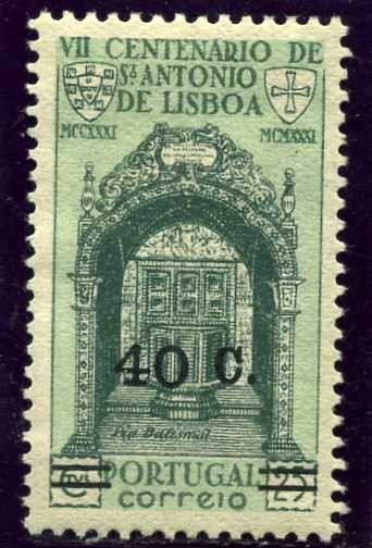 Sellos conmemorativos de 1931 sobrecargados