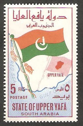 Estado de Upper Yafá (Arabia del Sur) - Bandera y mapa