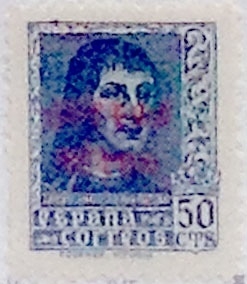 50 céntimos 1938