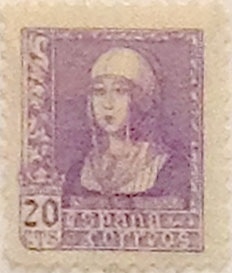 20 céntimos 1938