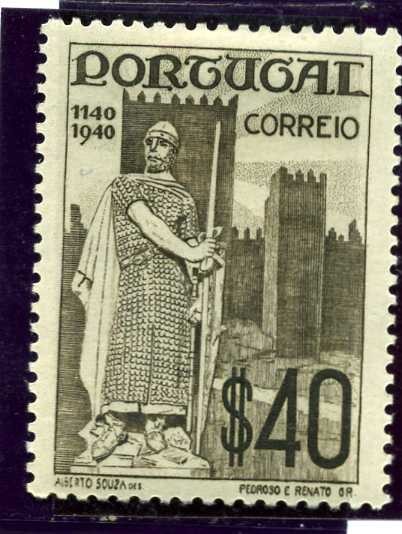 8º Centenario de la Fundacion y III Centenario de la Restauracion de la Nacion Portuguesa. Alfonso I