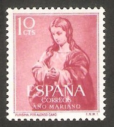 1132- Inmaculada, de Granada