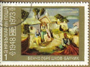 BULGARIA 1973 Scott 2140 Sello Pintura Pescadores Bencho Obreshkov Usado Michel 2300